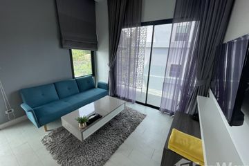 1 Bedroom Condo for rent in Utopia Naiharn, Rawai, Phuket