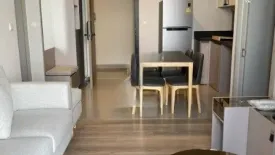 2 Bedroom Condo for rent in OKA HAUS Sukhumvit 36, Khlong Tan, Bangkok near BTS Thong Lo