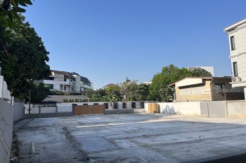 Land for sale in Khlong Tan, Bangkok near BTS Phrom Phong