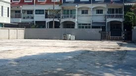 Land for sale in Khlong Tan, Bangkok near BTS Phrom Phong