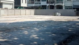Land for sale in Khlong Tan, Bangkok near BTS Phrom Phong