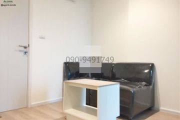 1 Bedroom Condo for rent in iCondo Serithai Green Space, Khlong Kum, Bangkok near MRT Khlong Ban Ma