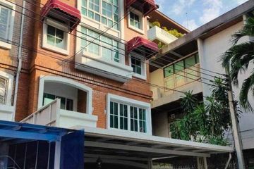 4 Bedroom Townhouse for sale in Yenakart Residence, Chong Nonsi, Bangkok near MRT Khlong Toei
