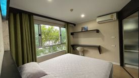 1 Bedroom Condo for rent in Lumpini Ville Ramkhamhaeng 26, Hua Mak, Bangkok near MRT Rajamangala Stadium