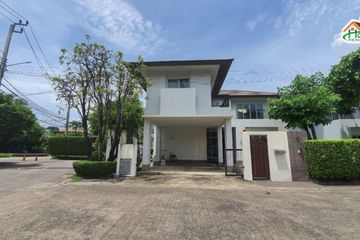 3 Bedroom House for sale in Private Nirvana Kaset-Nawamin, Chorakhe Bua, Bangkok