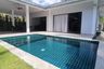 2 Bedroom Villa for sale in Maret, Surat Thani