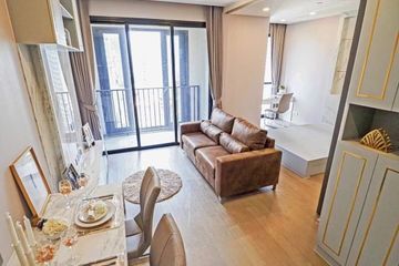 1 Bedroom Condo for rent in Ashton Asoke, Khlong Toei Nuea, Bangkok near MRT Sukhumvit