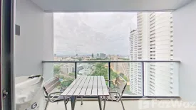 1 Bedroom Condo for sale in Zire Wongamat, Na Kluea, Chonburi