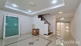 3 Bedroom Townhouse for sale in Supalai Suan Luang, Prawet, Bangkok