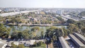 Land for sale in Ram Inthra, Bangkok