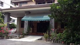 Land for sale in Din Daeng, Bangkok near MRT Phra Ram 9