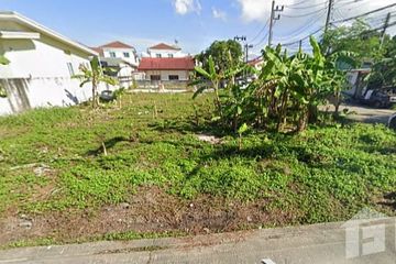 Land for sale in Ratsada, Phuket