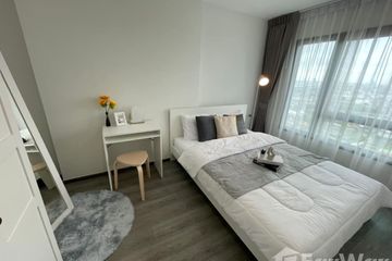 1 Bedroom Condo for rent in Suan Luang, Bangkok near Airport Rail Link Hua Mak