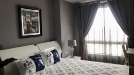 2 Bedroom Condo for rent in The Base Sukhumvit 77, Phra Khanong Nuea, Bangkok near BTS On Nut