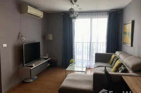 2 Bedroom Condo for rent in The Base Sukhumvit 77, Phra Khanong Nuea, Bangkok near BTS On Nut