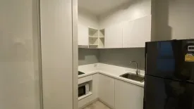 2 Bedroom Condo for sale in The Privacy Rama 9, Suan Luang, Bangkok near Airport Rail Link Ramkhamhaeng