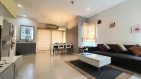 2 Bedroom Condo for sale in Chan Kasem, Bangkok near MRT Lat Phrao