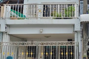 2 Bedroom Townhouse for sale in Nuan Chan, Bangkok