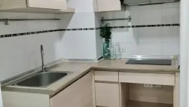 2 Bedroom Condo for sale in Lumpini Park Riverside Rama 3, Bang Phong Pang, Bangkok near BTS Surasak