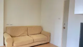 1 Bedroom Condo for rent in Wong Sawang, Bangkok