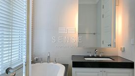 2 Bedroom Condo for rent in Royce Private Residences, Khlong Toei Nuea, Bangkok near BTS Asoke