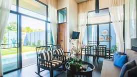 1 Bedroom Villa for rent in WINGS, Si Sunthon, Phuket