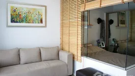 1 Bedroom Condo for rent in THE ISSARA LADPRAO, Chom Phon, Bangkok near MRT Lat Phrao