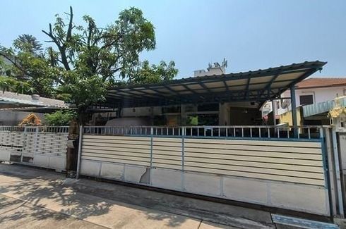 1 Bedroom House for sale in Wisut Niwet, Huai Khwang, Bangkok near MRT Huai Khwang