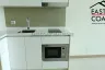 1 Bedroom Condo for sale in Na Kluea, Chonburi