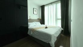 1 Bedroom Condo for rent in The origin Ratchada - Ladprao, Chan Kasem, Bangkok near MRT Lat Phrao