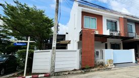 4 Bedroom Townhouse for sale in Areeya The Color 2 Lat Pla Khao, Chorakhe Bua, Bangkok