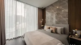 1 Bedroom Condo for rent in LAVIQ Sukhumvit 57, Khlong Tan Nuea, Bangkok near BTS Thong Lo