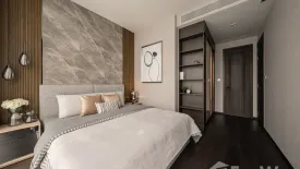 1 Bedroom Condo for rent in LAVIQ Sukhumvit 57, Khlong Tan Nuea, Bangkok near BTS Thong Lo
