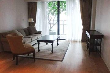 2 Bedroom Condo for rent in The Met, Thung Maha Mek, Bangkok near BTS Chong Nonsi