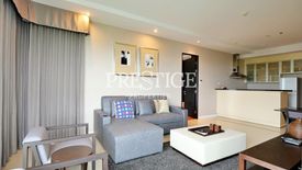 1 Bedroom Condo for rent in Ocean Portofino, Na Jomtien, Chonburi