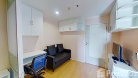 1 Bedroom Condo for rent in Lumpini Place Srinakarin, Suan Luang, Bangkok near MRT Phatthanakan