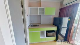 1 Bedroom Condo for rent in Lumpini Place Srinakarin, Suan Luang, Bangkok near MRT Phatthanakan