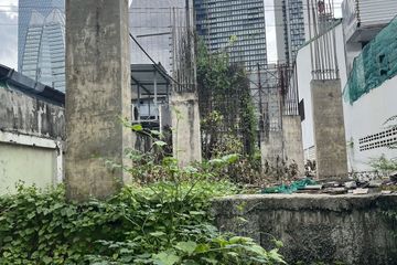 Land for sale in Khlong Toei Nuea, Bangkok near BTS Ploen Chit