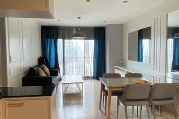 2 Bedroom Condo for rent in Noble Remix, Khlong Tan, Bangkok near BTS Thong Lo