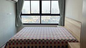 1 Bedroom Condo for rent in Ideo Charan 70 - Riverview, Bang Phlat, Bangkok near MRT Bang Phlat