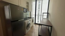 2 Bedroom Condo for rent in Noble Recole, Khlong Toei Nuea, Bangkok near BTS Asoke