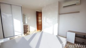 2 Bedroom Condo for sale in Emerald Residence Ratchada, Din Daeng, Bangkok near MRT Huai Khwang