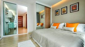 1 Bedroom Condo for sale in Emerald Residence Ratchada, Din Daeng, Bangkok near MRT Huai Khwang