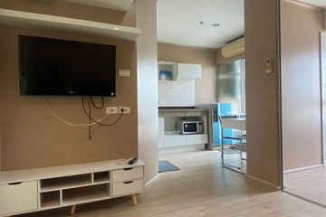 Condo for rent in Lumpini Ville Ratburana - Riverview, Bang Pakok, Bangkok near BTS Wutthakat