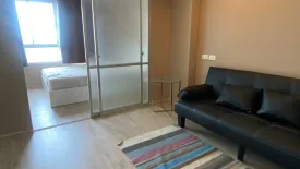 Condo for rent in Lumpini Ville Ratburana - Riverview, Bang Pakok, Bangkok near BTS Wutthakat
