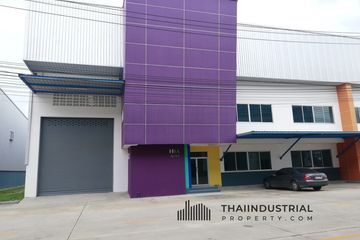 Warehouse / Factory for rent in Bang Chalong, Samut Prakan