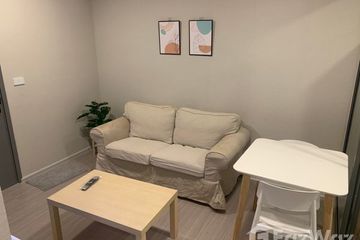 1 Bedroom Condo for rent in Quintara Phume Sukhumvit 39, Khlong Tan Nuea, Bangkok near BTS Phrom Phong