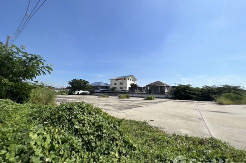 Land for sale in Nuan Chan, Bangkok