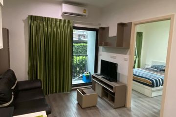 Condo for rent in Rich Park @ Triple Station, Suan Luang, Bangkok near Airport Rail Link Hua Mak