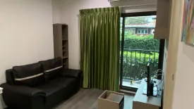 Condo for rent in Suan Luang, Bangkok near Airport Rail Link Hua Mak